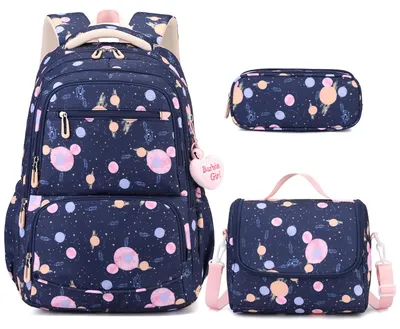 Immagine prodotto di Set da scuola composto da zaino, lunchbox e astuccio, in tre pezzi, per bambine, di colore blu scuro