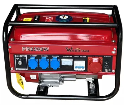 Produktbild von Generator Stromerzeuger Walter Stahl PR8500W 4-Takt Benzin Neu!