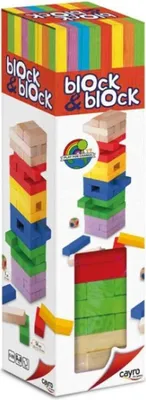 Immagine prodotto di Block & Block