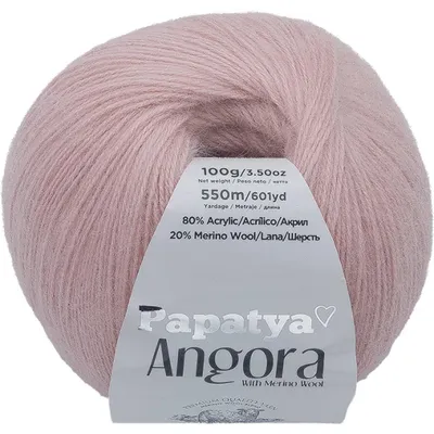 Image de Fil ANGORA MERINO - 100 g, 550 m - Rose