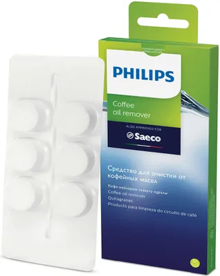Obrázek produktu pro Philips Saeco Tablety pro odstranění kávového oleje CA6704/10
