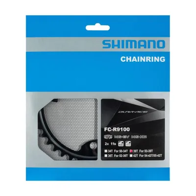 Obrázek produktu pro Shimano Y1VP39000 Převodník 110 BCD-Asymetrický 39T 1.0