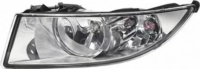 Produktbild von HELLA 1NE 010 299-011 H8 P21W Nebelscheinwerfer Links Nebelleuchte