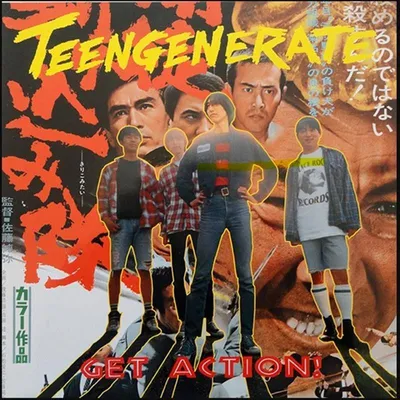 Obrázok produktu pre Teengenerate: (Vinyl / Garage)