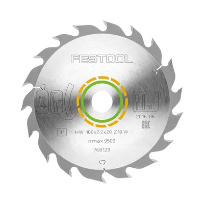 Produktbild von Festool Standard-Sägeblatt 160x2,2x20 W18 | 768129