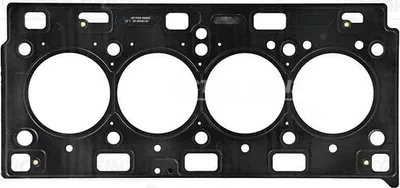 Obrázek produktu pro Těsnění hlavy válců REINZ 61-36520-00