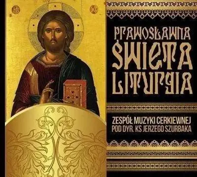 Productafbeelding van Orthodoxe liturgie - Soliton