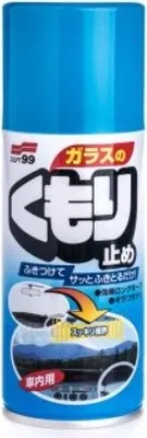 Produktbild von SOFT99 Antibeschlag-Spray 05060 180ml