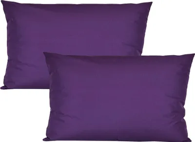 Produktbild von JACK 2er Set 40x60cm Outdoor Kissenhülle Kissenbezug Wasserfest Sitzkissen Lounge Kissen Garten Stuhl Lotus Effekt, Farbe:Violett