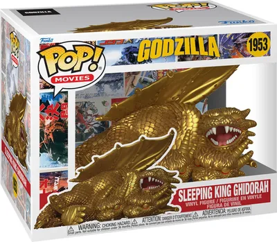 Immagine prodotto di Super Godzilla Addormentato Re Ghidorah #1953