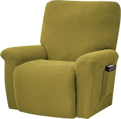 Produktbild von Famanu Couchbezug Elastisch für Relaxsessel - Gelb Braun