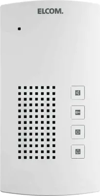 Produktbild von ELCOM BFT-200 weiss BUS-Audio-Komponenten,Innensprechstelle