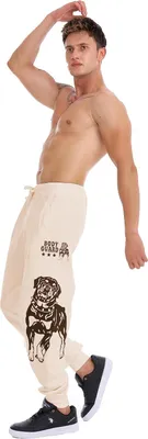 Produktbild von Jogginghose für Herren in Beige mit Bulldog-Print an der Seite, Größe 3XL
