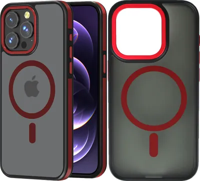 Produktbild von Wörleonline iPhone 15 Pro Hülle matte Optik MagSafe kompatible Handyhülle Case, Rot