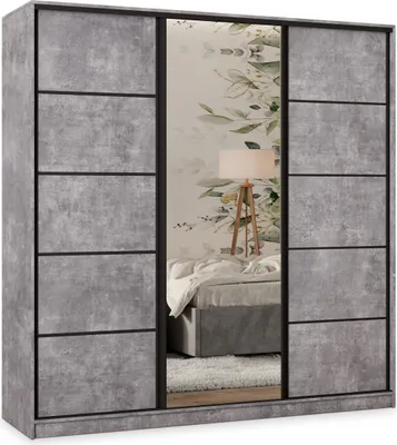Produktbild von Masseno Schiebetürenschrank PINA 200/205/58 cm Kleiderschrank mit 4 Schubladen Schlafzimmer Schrank 3-türig mit Spiegel Titanfarben