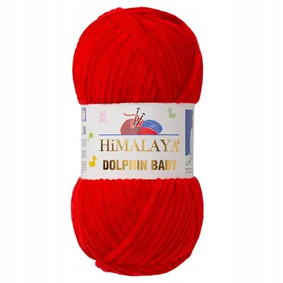 A ball of red yarn with a label.