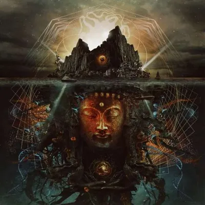 Immagine prodotto di L'enigma dei quanti