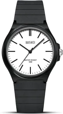 Obrázek produktu pro Hodinky Watch for pro muže – analogové quartzové hodinky, vodotěsné do 30 m, se silikonovými řemínky, vojenské náramkové hodinky pro muže