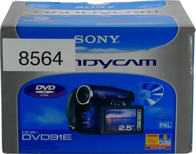 Image de Sony DCR-DVD91E | Caméscope DVD Handycam | Écran LCD 2,5 pouces | BOÎTIER