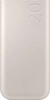 Produktbild von Powerbanka Samsung EB-P4520XUEGEU 20000 mAh béžová