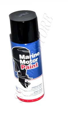 Image de Peinture acrylique en spray pour moteur hors-bord Mariner, 1 pièce