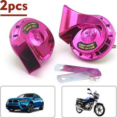 Obrázok produktu pre 12V 2ks hlasný vzduchový elektrický šnečí klaksón s dvojitým tónom pre motocykle autá malý Yact