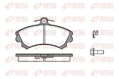 Produktbild von REMSA Bremsbeläge Satz Vorne Bremsklötze für MITSUBISHI COLT VI (Z3A, Z2A) 0590.21