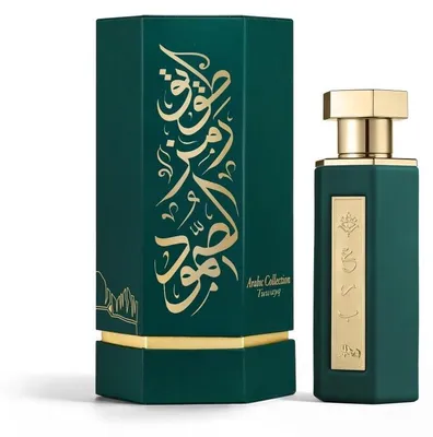 Produktbild von REEF Tuwaiq Eau de Parfum – Premium Arab Unisex Parfum mit Leder, Holz & Amber – Langanhaltender Luxusduft für Damen & Herren