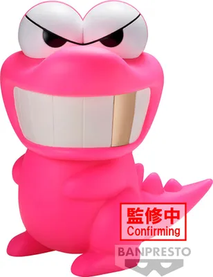 Produktbild von Banpresto Waniyamasan Große Crayon Shinchan-figur 18 Cm    One Size