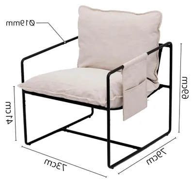 Produktbild von Designer Vintage Sessel Breston, hochwertiger Stoffbezug in Beige, Relaxsessel für Wohnzimmer, Schlafzimmer oder als Fernsehsessel