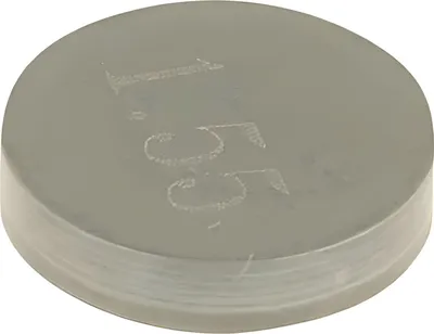 Image de Plaquette de réglage de valve Shim 7,5x1,55mm pour Yamaha, Honda