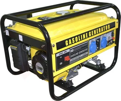 Obrázek produktu pro Generátor Bs2500