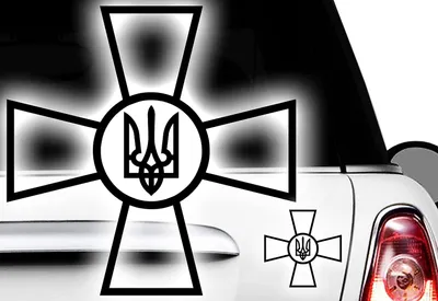 Produktbild von Aufkleber mit Ukraine Wappen, Kreuz und Flagge, 10 cm