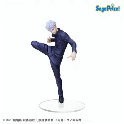 Obrázok produktu pre Jujutsu Kaisen 0 SPM PVC soška Gojo 22 cm