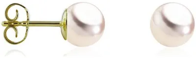 Obrázek produktu pro Luna-Pearls   HS1044_5-5.5mm
