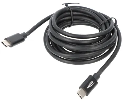 Productafbeelding van Ansmann USB-C naar USB-C datakabel en oplaadkabel, 2 meter