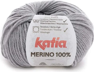 Produktbild von MERINO 100% von Katia - GRIS CLARO (505) - 50 g / ca. 102 m Wolle