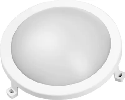 Produktbild von TrendLine LED-Rundleuchte weiß Ø 17 x 7,5 cm neutralweiß