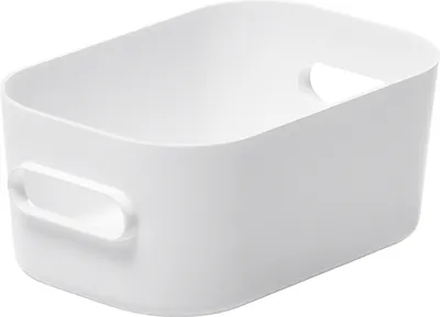 Immagine prodotto di smartstore 10410 smartstore box COMPACT XS, 0,6 litri, bianco