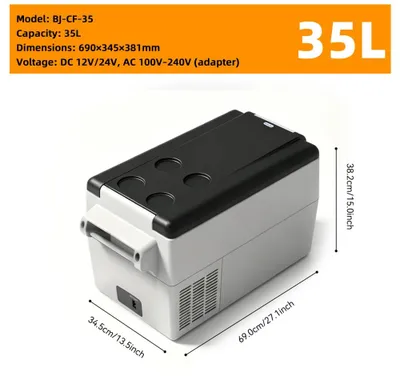 Zdjęcie produktu dla Lodówka samochodowa 35 l - Kompresorowa lodówka i zamrażarka - 12/24 V DC, 110–240 V AC - Przenośna lodówka turystyczna - Mini lodówka do samochodu i podróży
