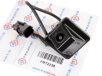 Produktbild von Parkkamera