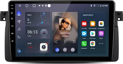Immagine prodotto di Autoradio Android da 9" con CarPlay per BMW Serie 3 E46, M3, Rover 75, MGZT (1998-2006) con navigatore GPS, Wi-Fi, 4G-LTE, Bluetooth, DAB+, SWC, USB, 6+128 GB, processore a 8 core