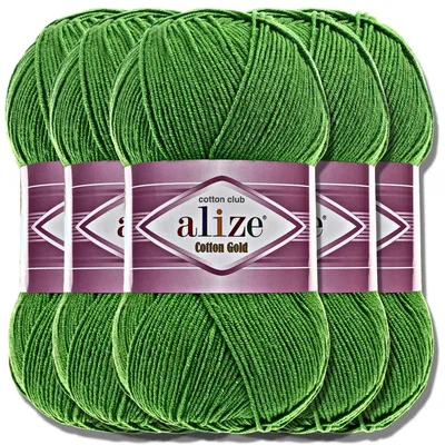 Produktbild von Alize 5x 100g Baumwolle Gold Wolle, Uni, Häkeln, Stricken (Grass | 126)
