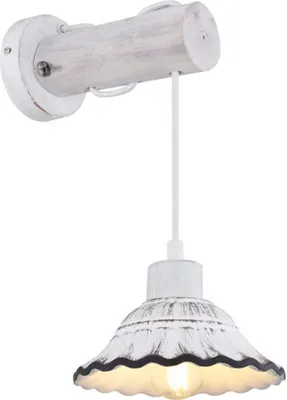 Produktbild von GLOBO Lighting Wandleuchte JOWITA BH 17x32 cm weiß Wandlampe