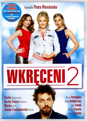 Produktbild von Wkreceni 2 (nur Originalversion) [DVD]