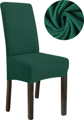 Produktbild von Schonbezug Sessel Aus Dickem Dunkelgrün Jacquard, Grösse L, Hohe Rückenlehne 70Cm