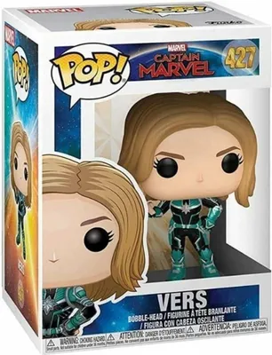 Produktbild von Captain Marvel - Vers 427 - Funko Pop! - Vinyl Figur