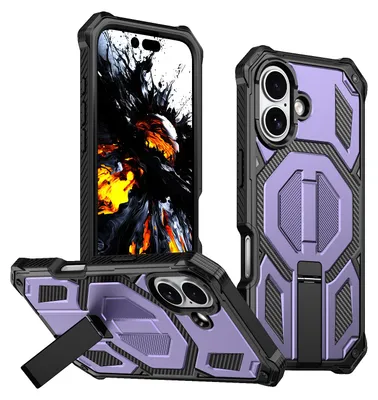 Produktbild von Magnetische Hülle für iPhone 17, Kompatibel mit MagSafe, Mit Metall-Ständer, Militärischer Stoßschutz Handyhülle Lila