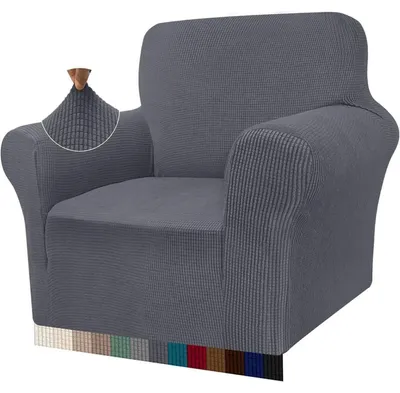 Produktbild von Sofabezug Stretch Jacquard 1 Sitzer Grau