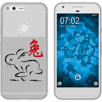 Produktbild von PhoneNatic Case kompatibel mit Google Pixel XL Silikon-Hülle Tierkreis Chinesisch M4